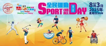 打脸杜锋 洋帅质问CBA最佳防守