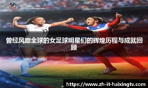 2016 赛季：白袜队由于球员克里斯·塞尔（Chris Sale）剪球衣事件，引发更衣室风波